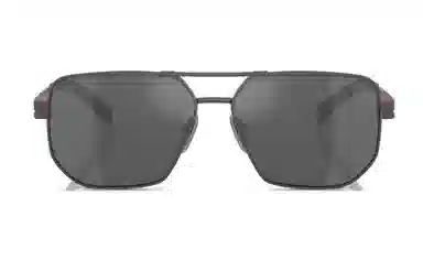 PRADA Logo