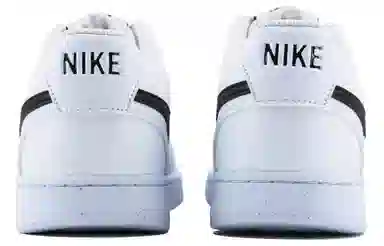 Nike Court Vision 1 SDS