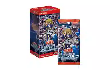 OCG DP18