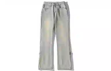 REXSHION Clean Fit Jeans