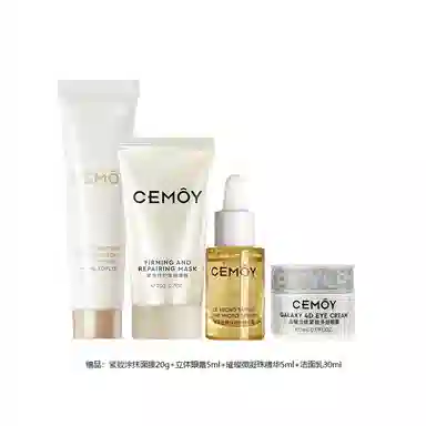 CEMOY 120ml+120ml
