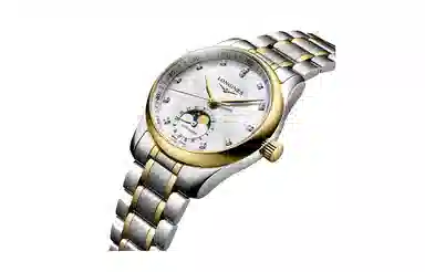 LONGINES 30 34mm L2.409.5.87.7