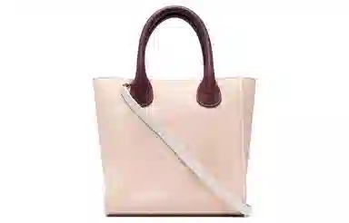 Chloe Logo Tote