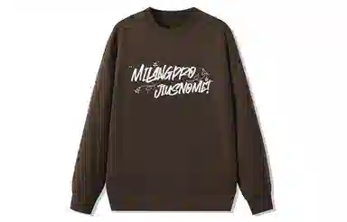 国际米兰足球俱乐部 涂鸦印花宽松休闲连帽套头学生运动户外内搭上衣重磅卫衣 男女同款