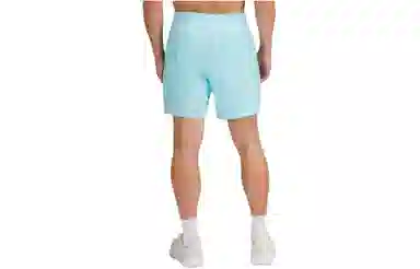 lululemon Pace Breaker