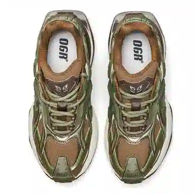 OGR Chameleon Retro Running Shoes Brown