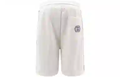 Gucci SS24 White Shorts