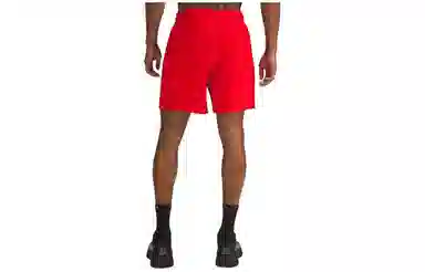 lululemon Pace Breaker