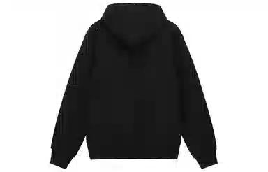 Stussy FW22 Rat Zip Hoodie