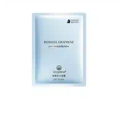 MAGELINE 10g+20ml*2+11