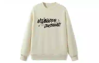 国际米兰足球俱乐部 涂鸦印花宽松休闲连帽套头学生运动户外内搭上衣重磅卫衣 男女同款