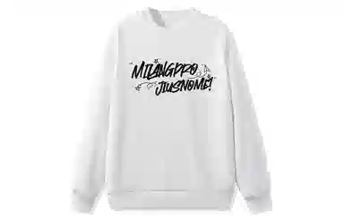 国际米兰足球俱乐部 涂鸦印花宽松休闲连帽套头学生运动户外内搭上衣重磅卫衣 男女同款