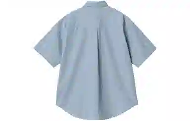 Carhartt WIP SS24 W' SS Jaxon Shirt