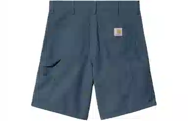 Carhartt WIP SS24 Double Knee Short