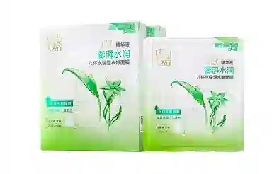 25ml*30