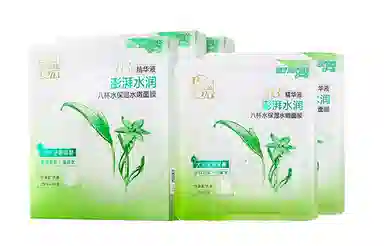 25ml*30