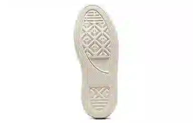 Converse Chuck Taylor All Star Low Green