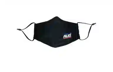 PALACE Logo Mask Black