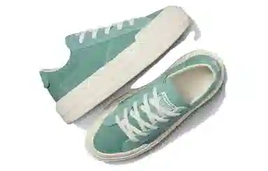 Converse Chuck Taylor All Star Low Green