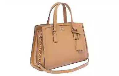 MICHAEL KORS MK Chantal Logo