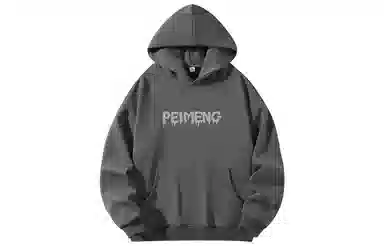 PEIMENG logo