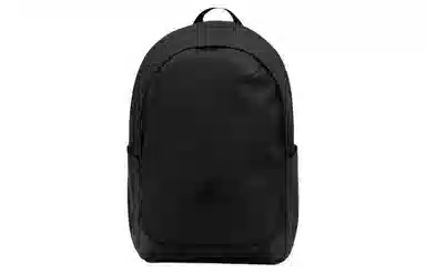 adidas ULTRAMODERN Black