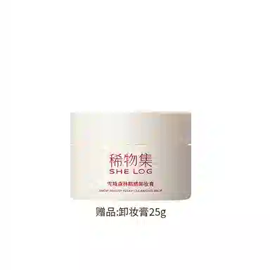 100g+25g200g+50g