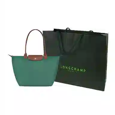 Longchamp Le Pliage