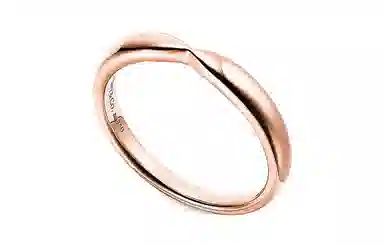 Tiffany & Co. Harmony 18K Rose Gold Ring