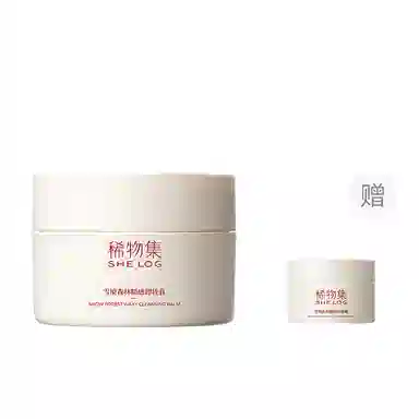 100g+25g200g+50g