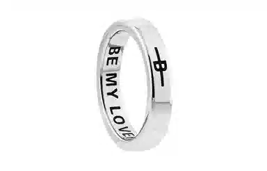 BLACKHEAD "BE MY LOVER" logo