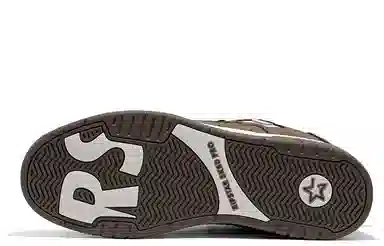 RIPSTAR SKBD Pro - Cinnamon Mocha