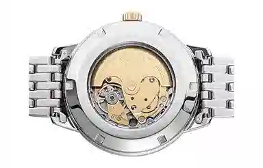 CITIZEN 50m NJ0084-59A