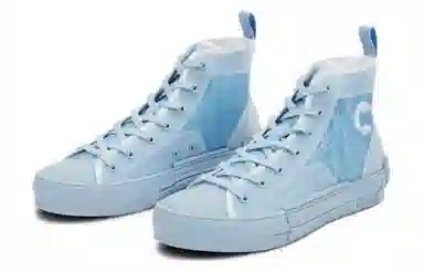 Archive Editions x DIOR B23