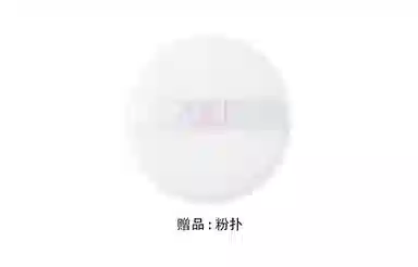 AKF 10g