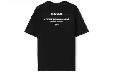JIL SANDER SS24T