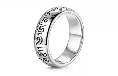 IDEAGEMER Silver Ring