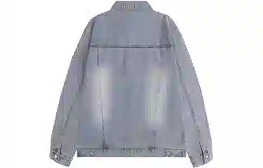 A.X.S.K Denim Jacket