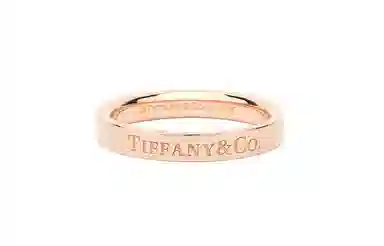 Tiffany & Co. Ring 18K Rose Gold