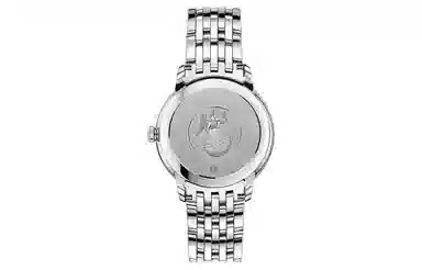 OMEGA 30 32.7mm 424.10.33.20.56.002