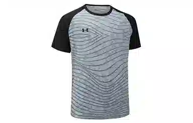 Under Armour Logo T