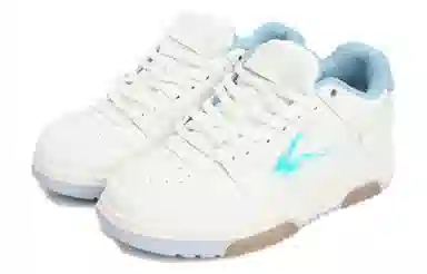 OFF-WHITE Out Of Office logo