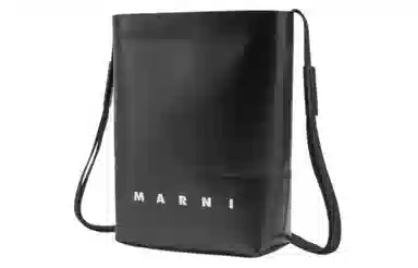 MARNI