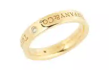 Tiffany & Co. 18k Gold Ring