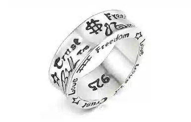 IDEAGEMER Vintage Graffiti Ring 925 Silver
