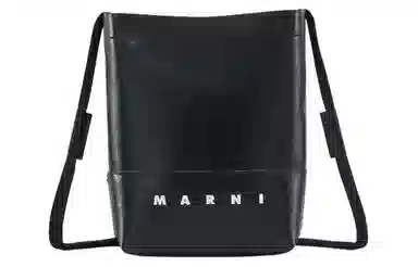 MARNI