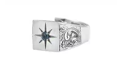 Ruibeila Sun God Ring