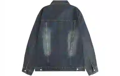 A.X.S.K Denim Jacket