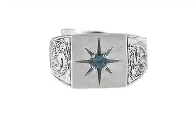 Ruibeila Sun God Ring