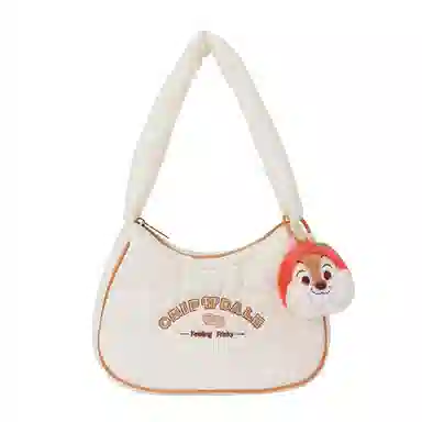 POTDEMIEL Disney